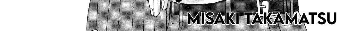 Read Skip to Loafer chapter 45 image 1 on Lezhin