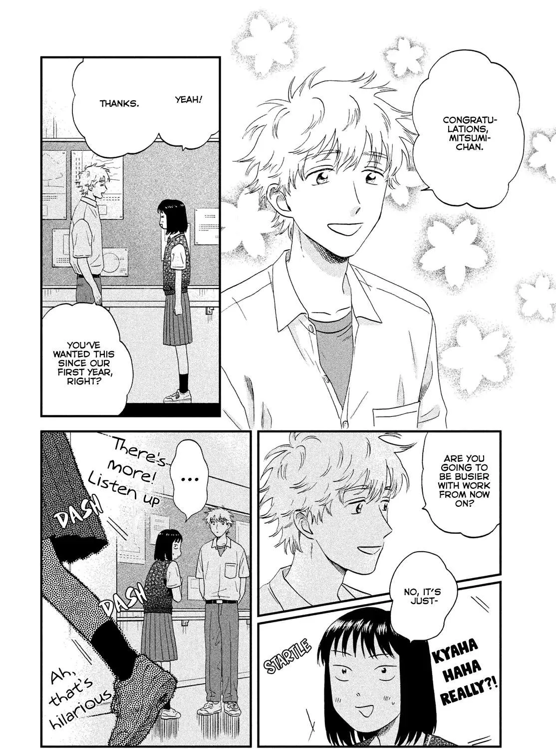 Read Skip to Loafer chapter 45 image 14 on Lezhin