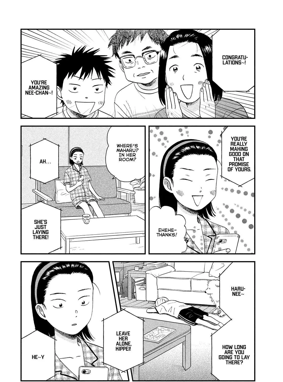 Read Skip to Loafer chapter 45 image 18 on Lezhin
