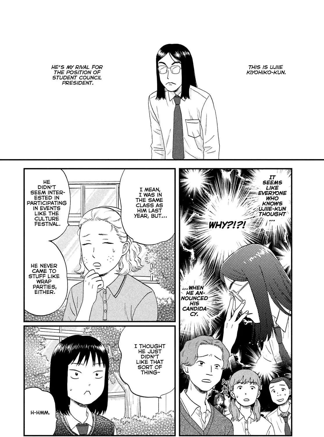 Read Skip to Loafer chapter 45 image 2 on Lezhin
