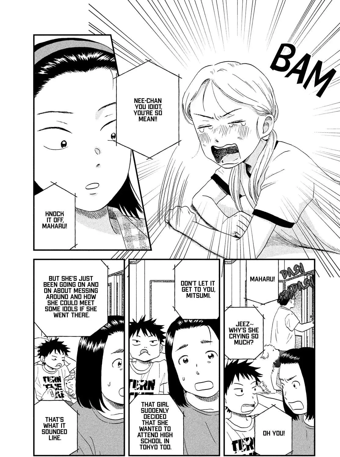 Read Skip to Loafer chapter 45 image 20 on Lezhin