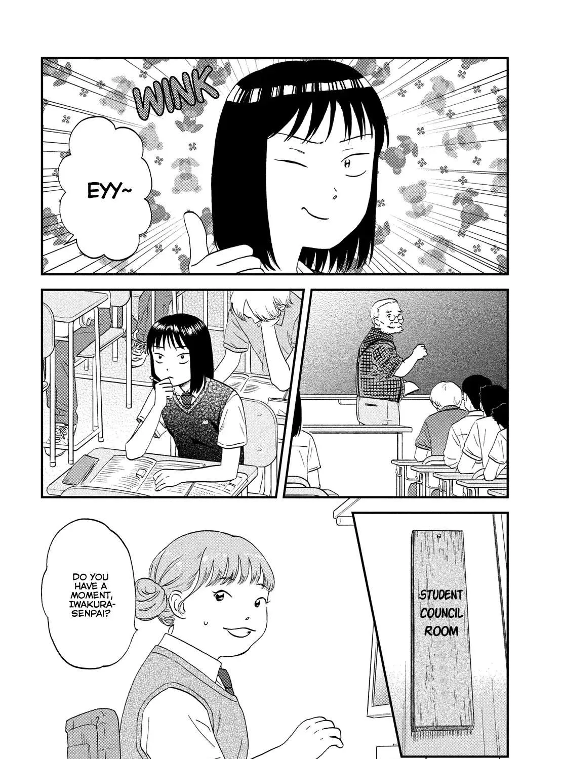 Read Skip to Loafer chapter 45 image 26 on Lezhin