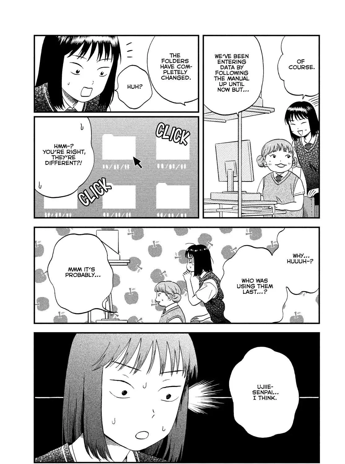 Read Skip to Loafer chapter 45 image 28 on Lezhin