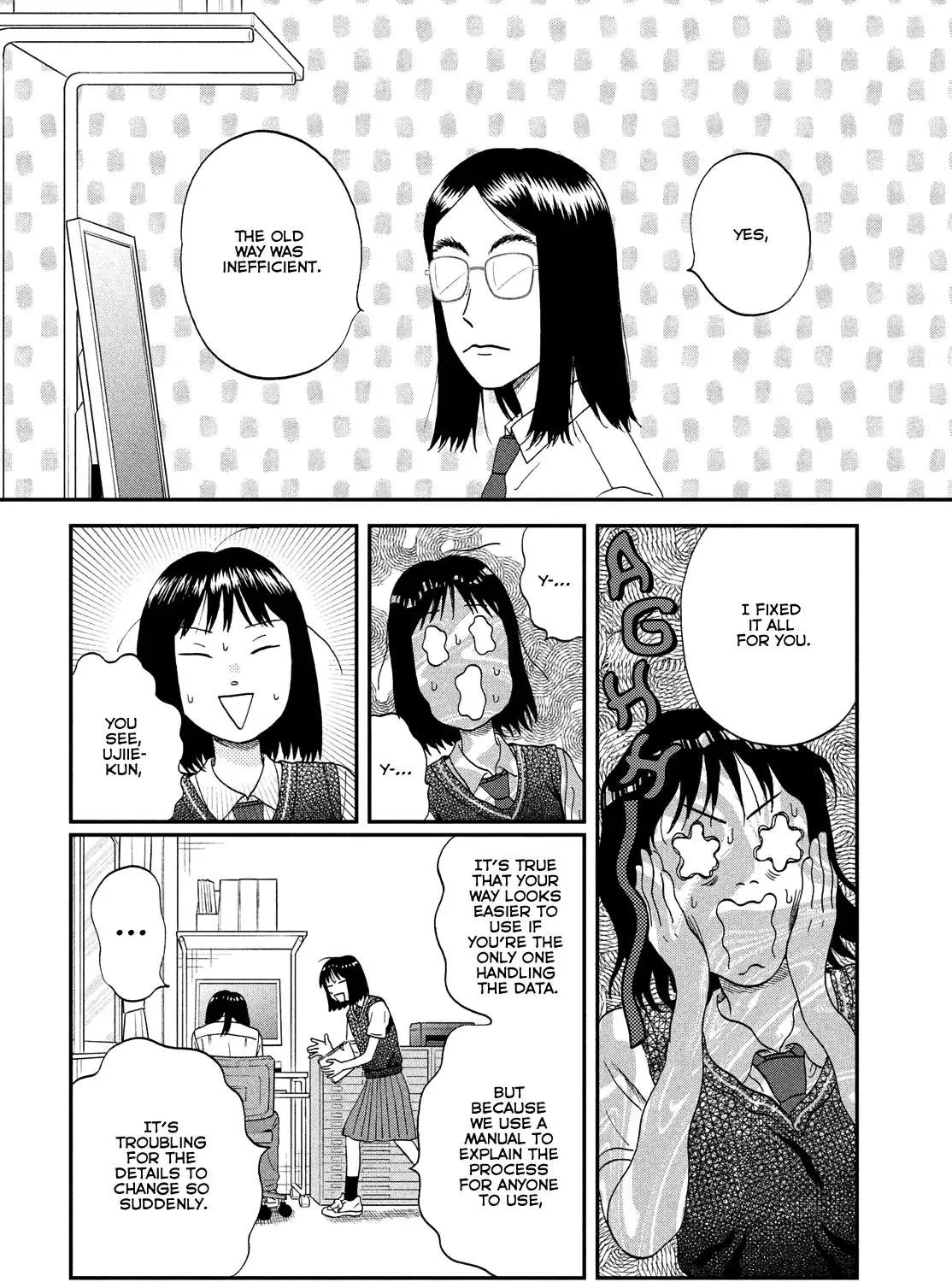 Read Skip to Loafer chapter 45 image 30 on Lezhin