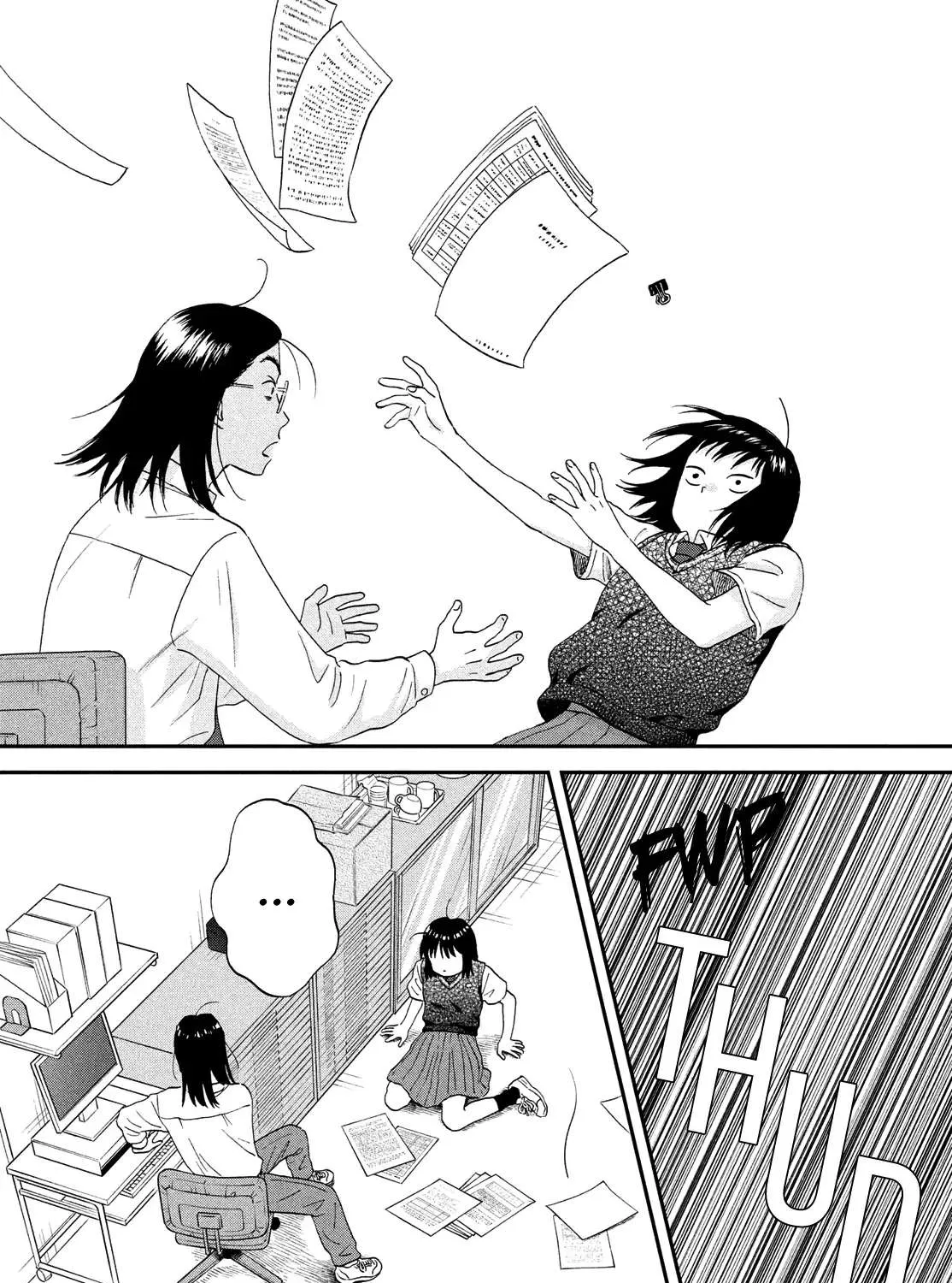 Read Skip to Loafer chapter 45 image 34 on Lezhin