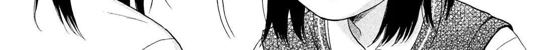 Read Skip to Loafer chapter 45 image 39 on Lezhin