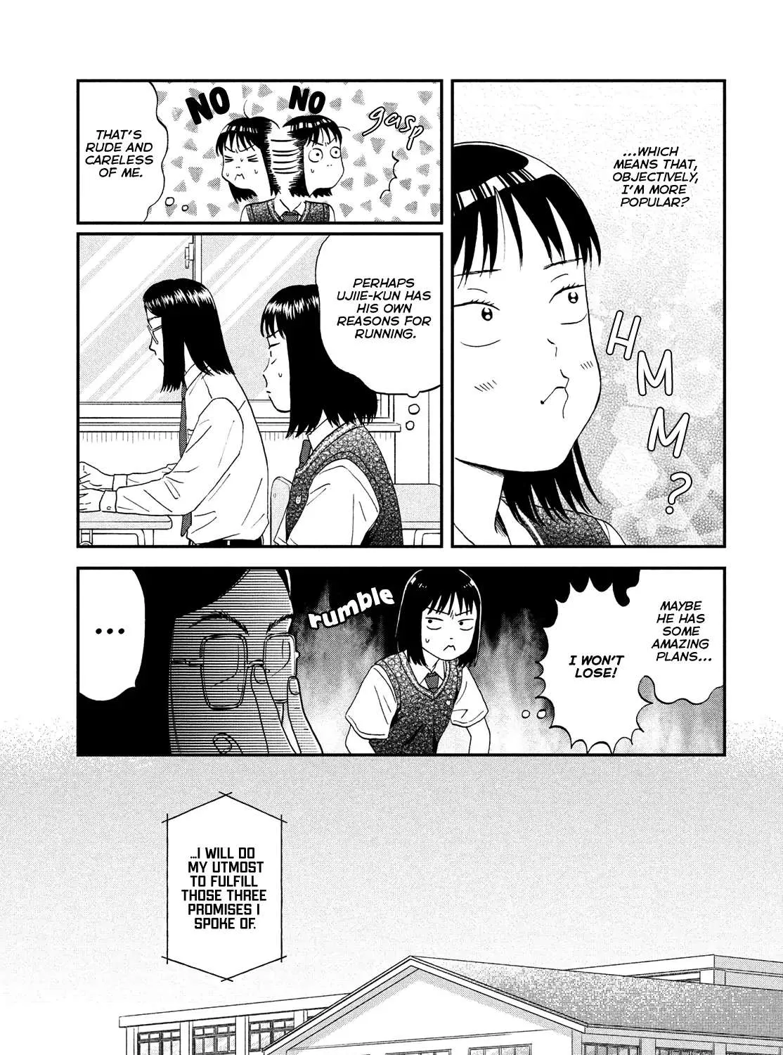 Read Skip to Loafer chapter 45 image 4 on Lezhin