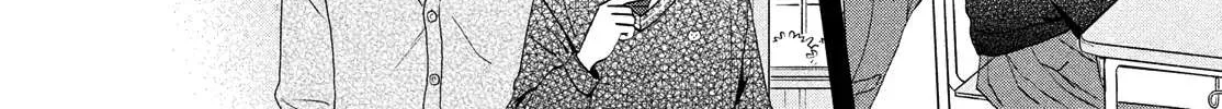 Read Skip to Loafer chapter 45 image 53 on Lezhin