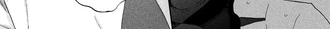 Read Skip to Loafer chapter 45 image 59 on Lezhin