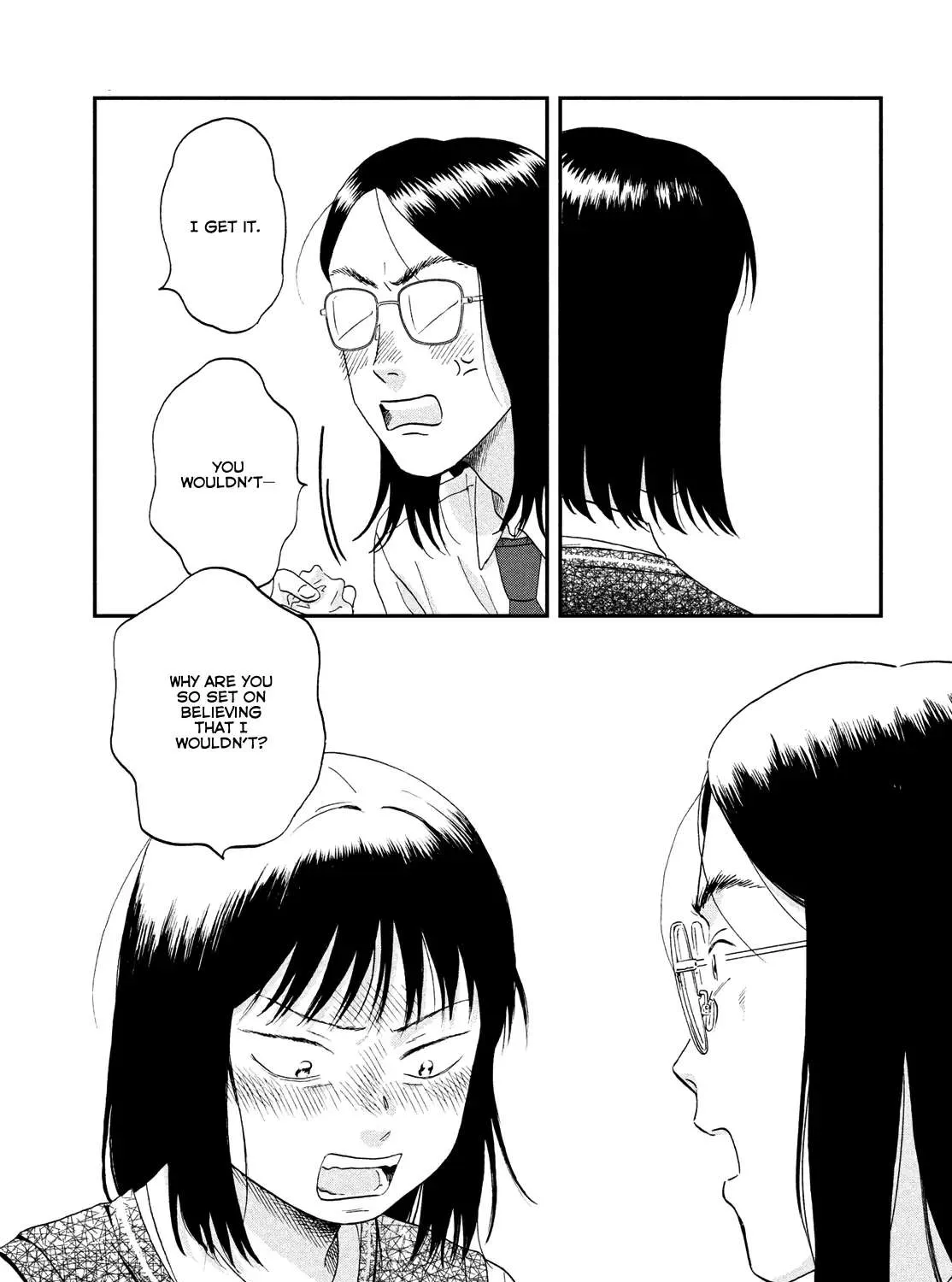 Read Skip to Loafer chapter 45 image 60 on Lezhin
