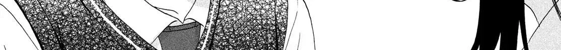 Read Skip to Loafer chapter 45 image 61 on Lezhin