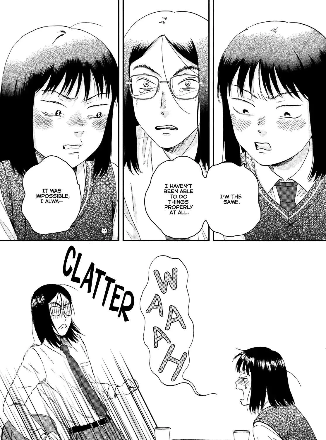 Read Skip to Loafer chapter 45 image 62 on Lezhin
