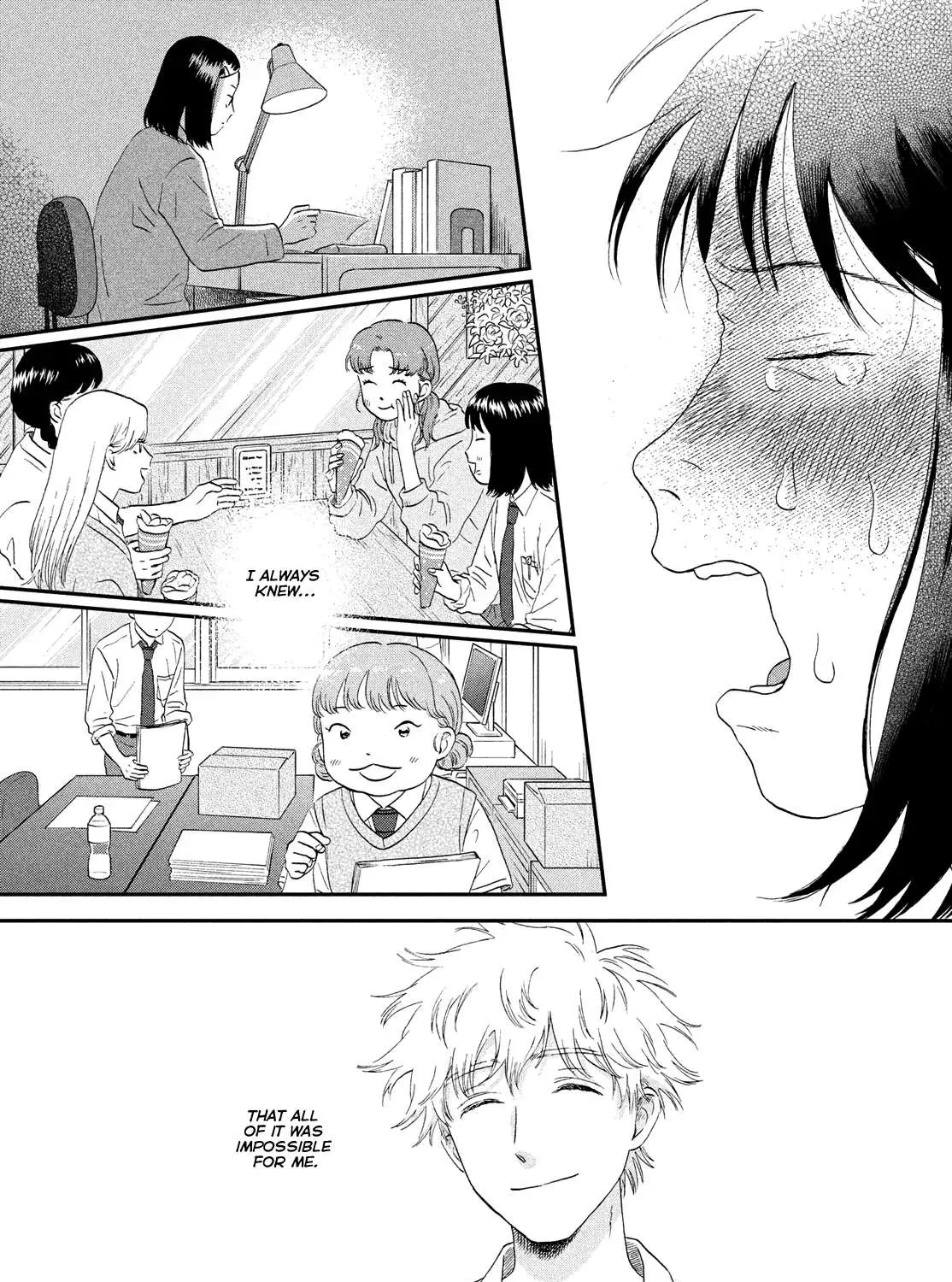 Read Skip to Loafer chapter 45 image 64 on Lezhin