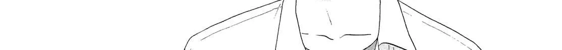 Read Skip to Loafer chapter 45 image 65 on Lezhin