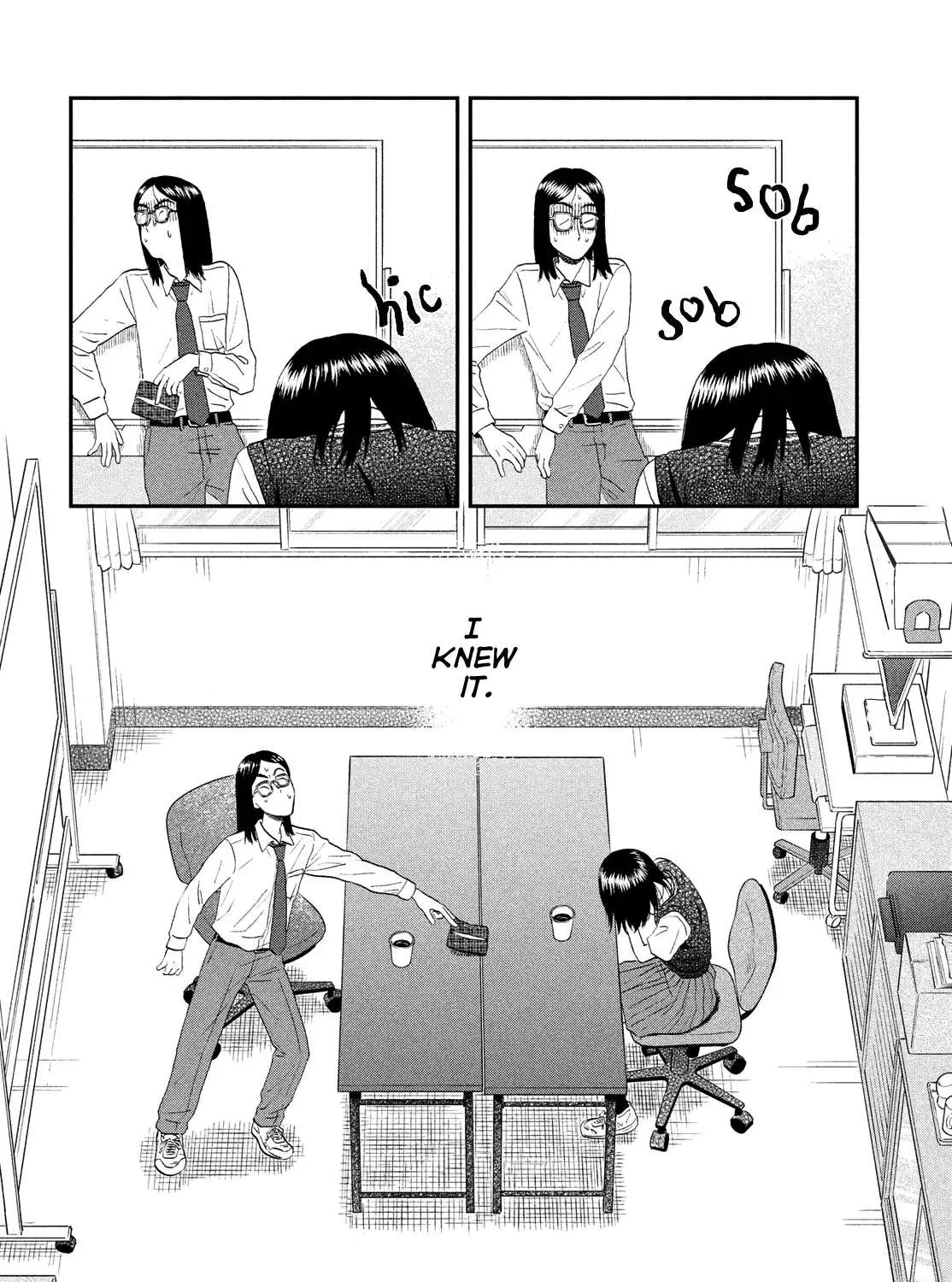 Read Skip to Loafer chapter 45 image 66 on Lezhin