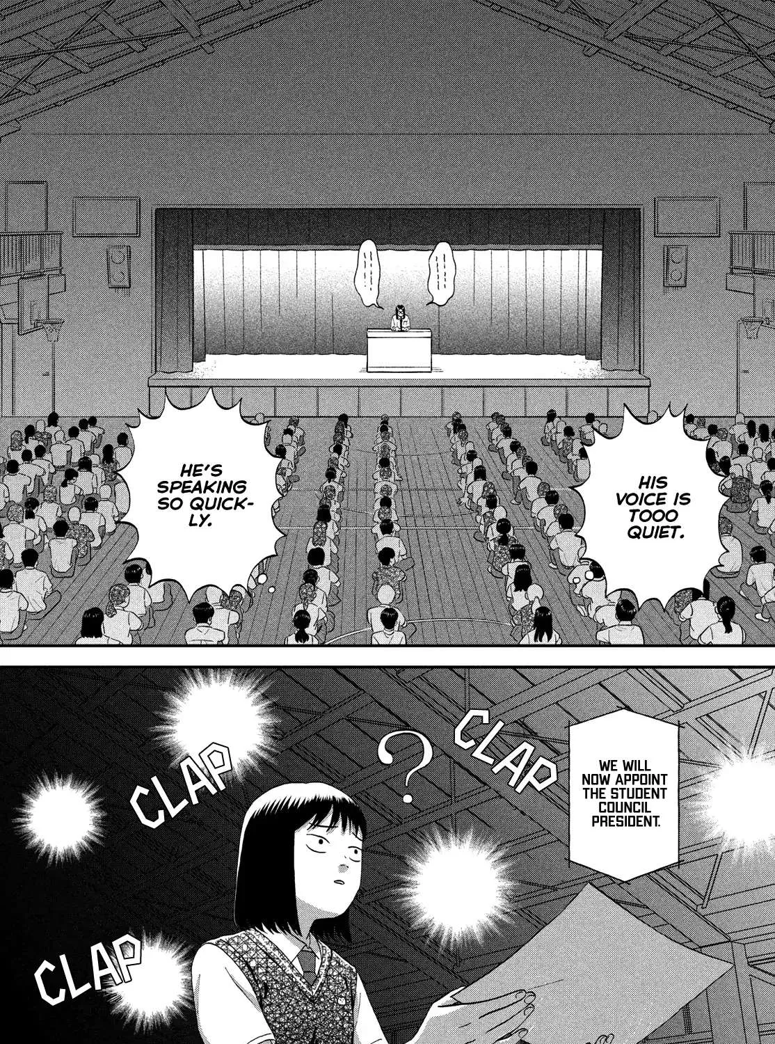 Read Skip to Loafer chapter 45 image 8 on Lezhin