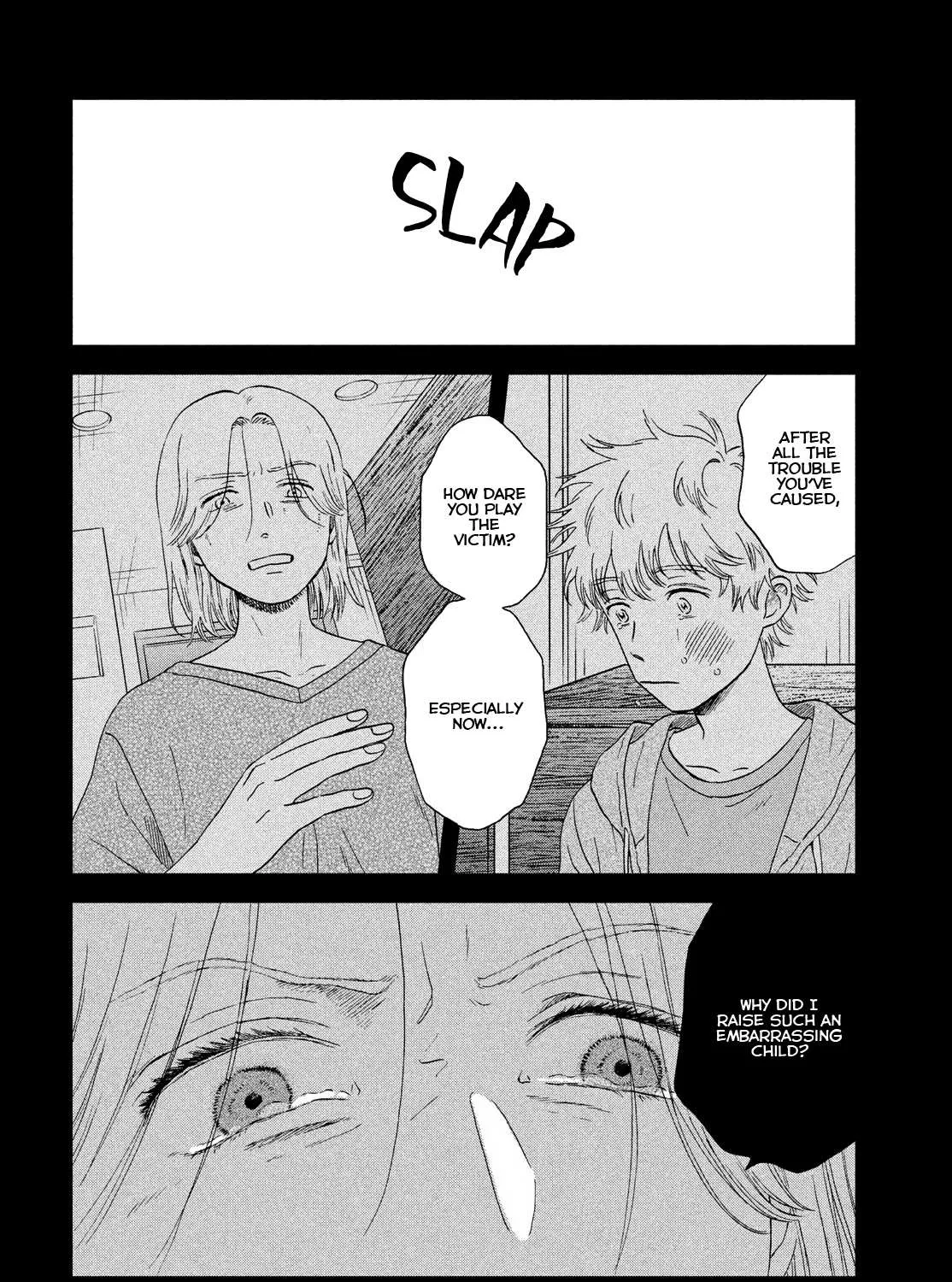 Read Skip to Loafer chapter 46 image 10 on Lezhin