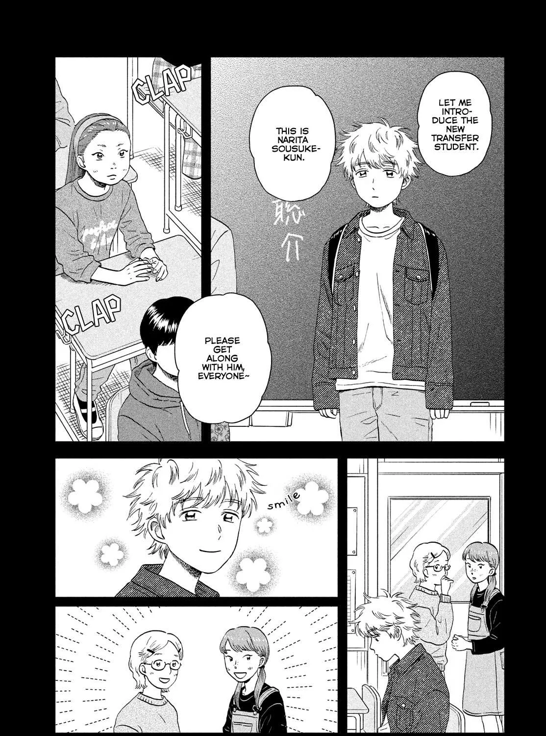 Read Skip to Loafer chapter 46 image 12 on Lezhin