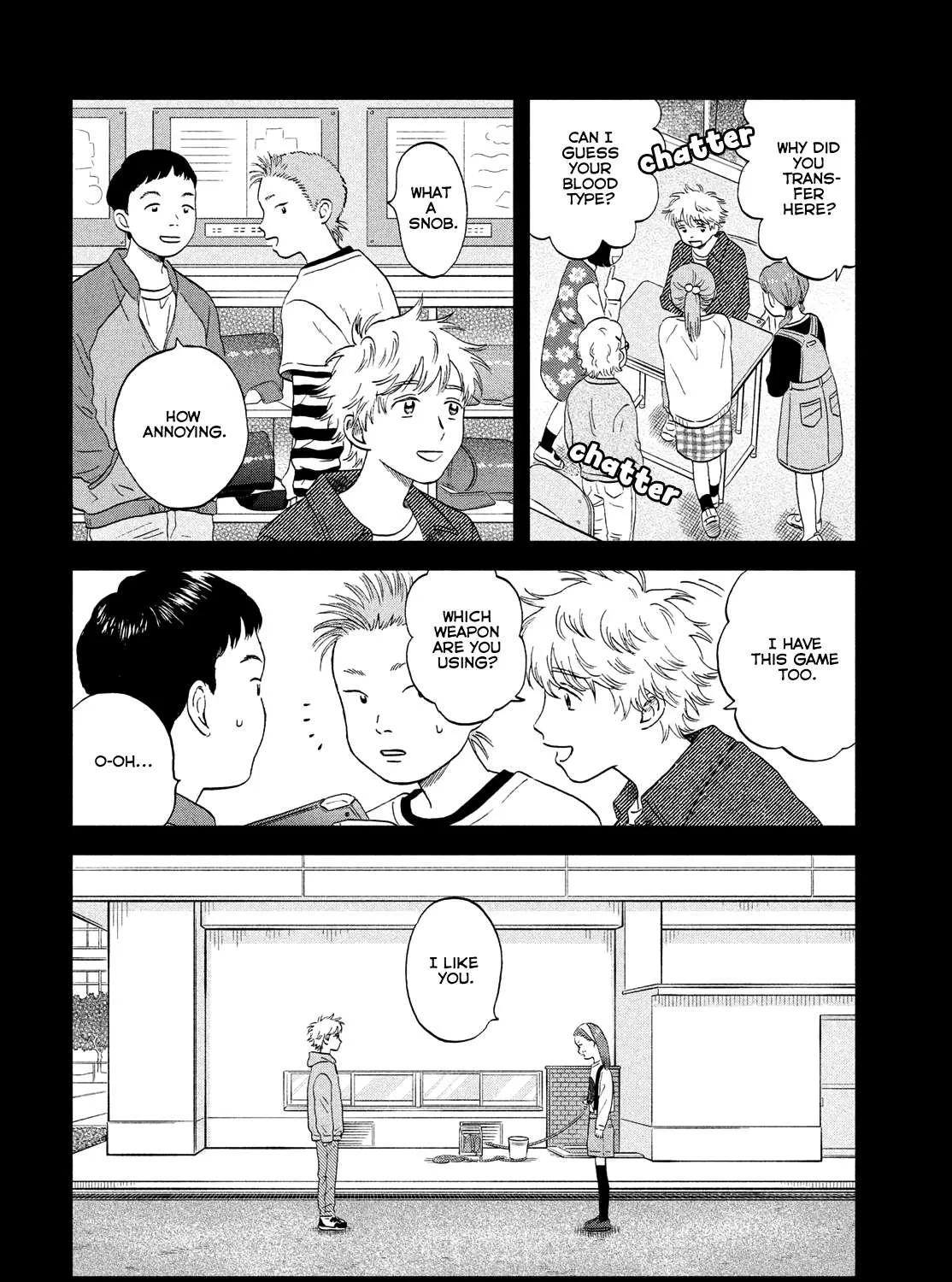 Read Skip to Loafer chapter 46 image 14 on Lezhin