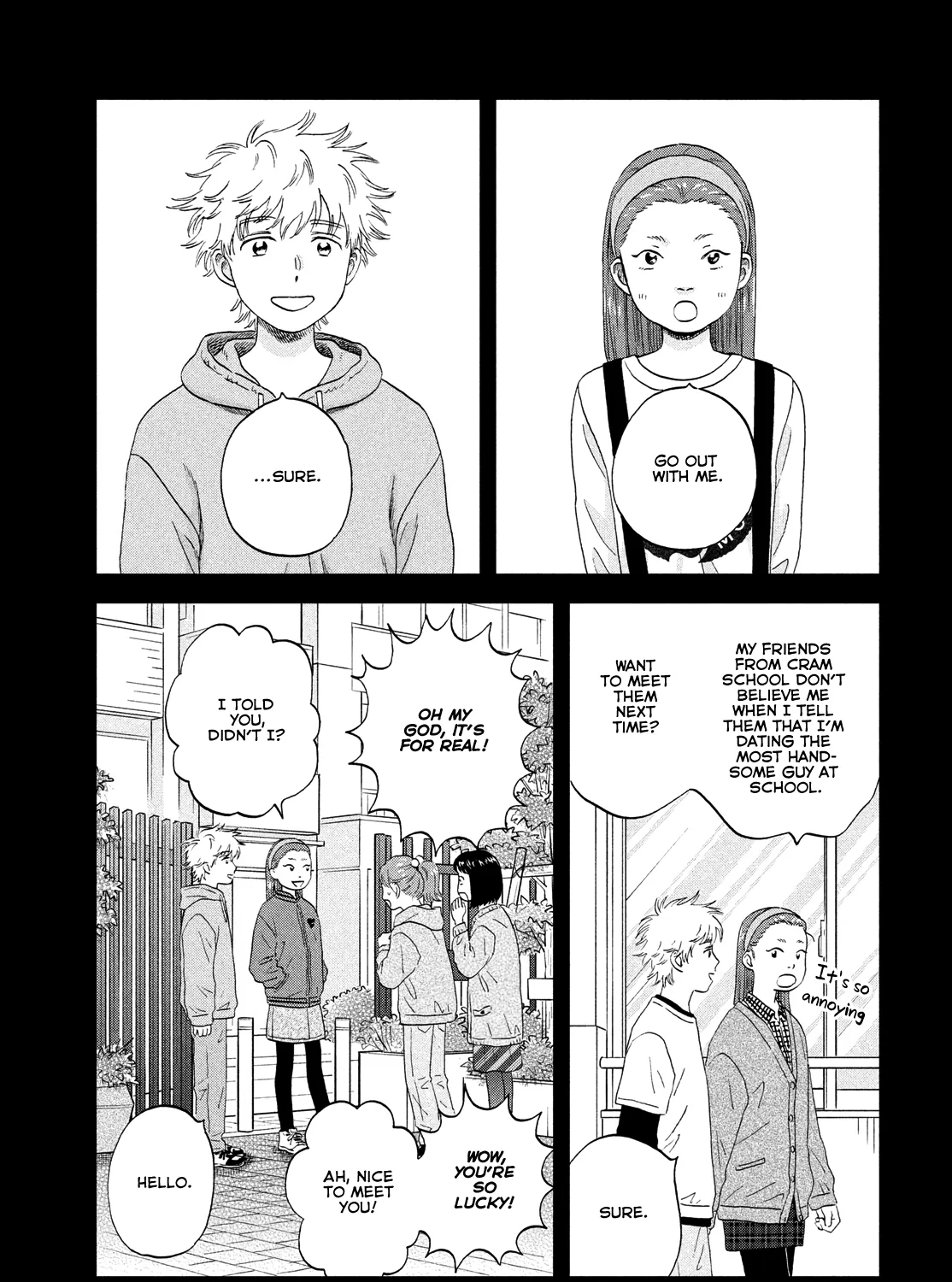 Read Skip to Loafer chapter 46 image 16 on Lezhin