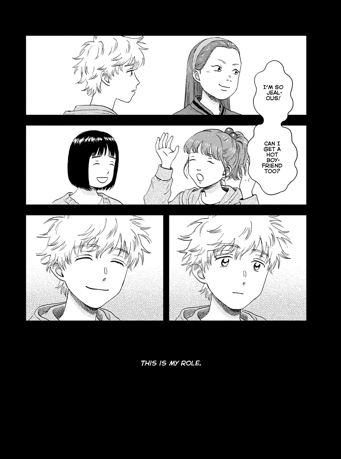 Read Skip to Loafer chapter 46 image 18 on Lezhin
