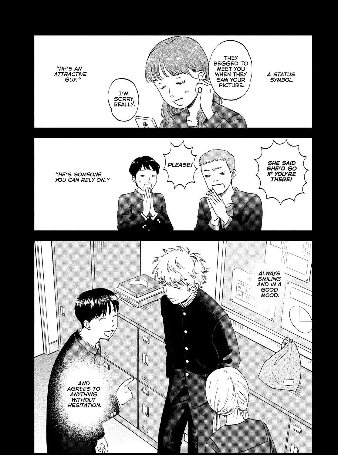 Read Skip to Loafer chapter 46 image 20 on Lezhin
