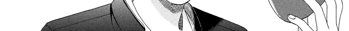 Read Skip to Loafer chapter 46 image 25 on Lezhin