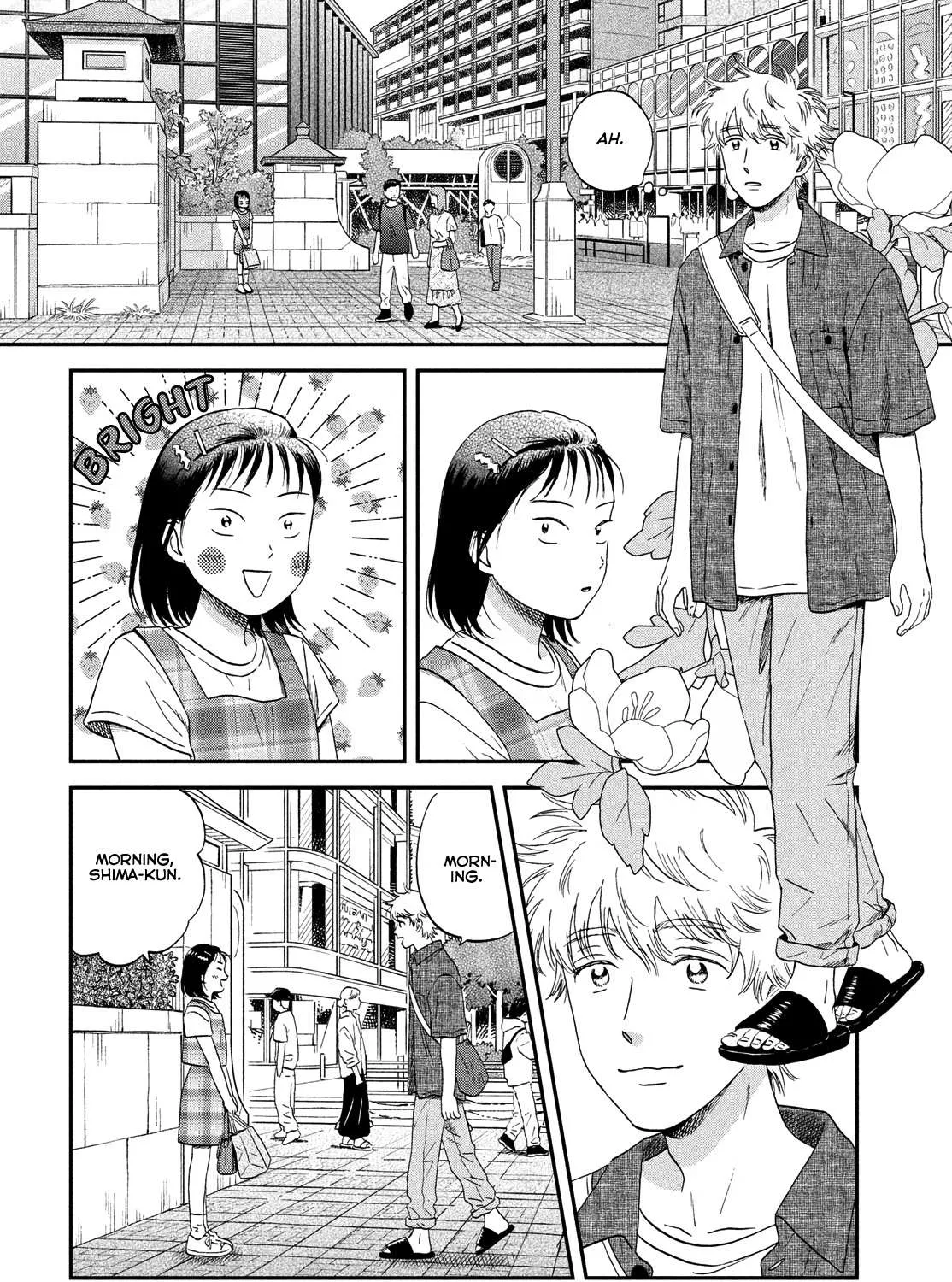 Read Skip to Loafer chapter 46 image 26 on Lezhin