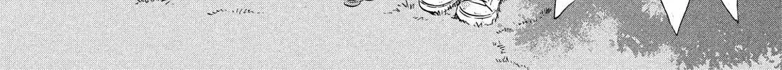 Read Skip to Loafer chapter 46 image 39 on Lezhin