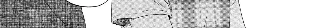 Read Skip to Loafer chapter 46 image 43 on Lezhin