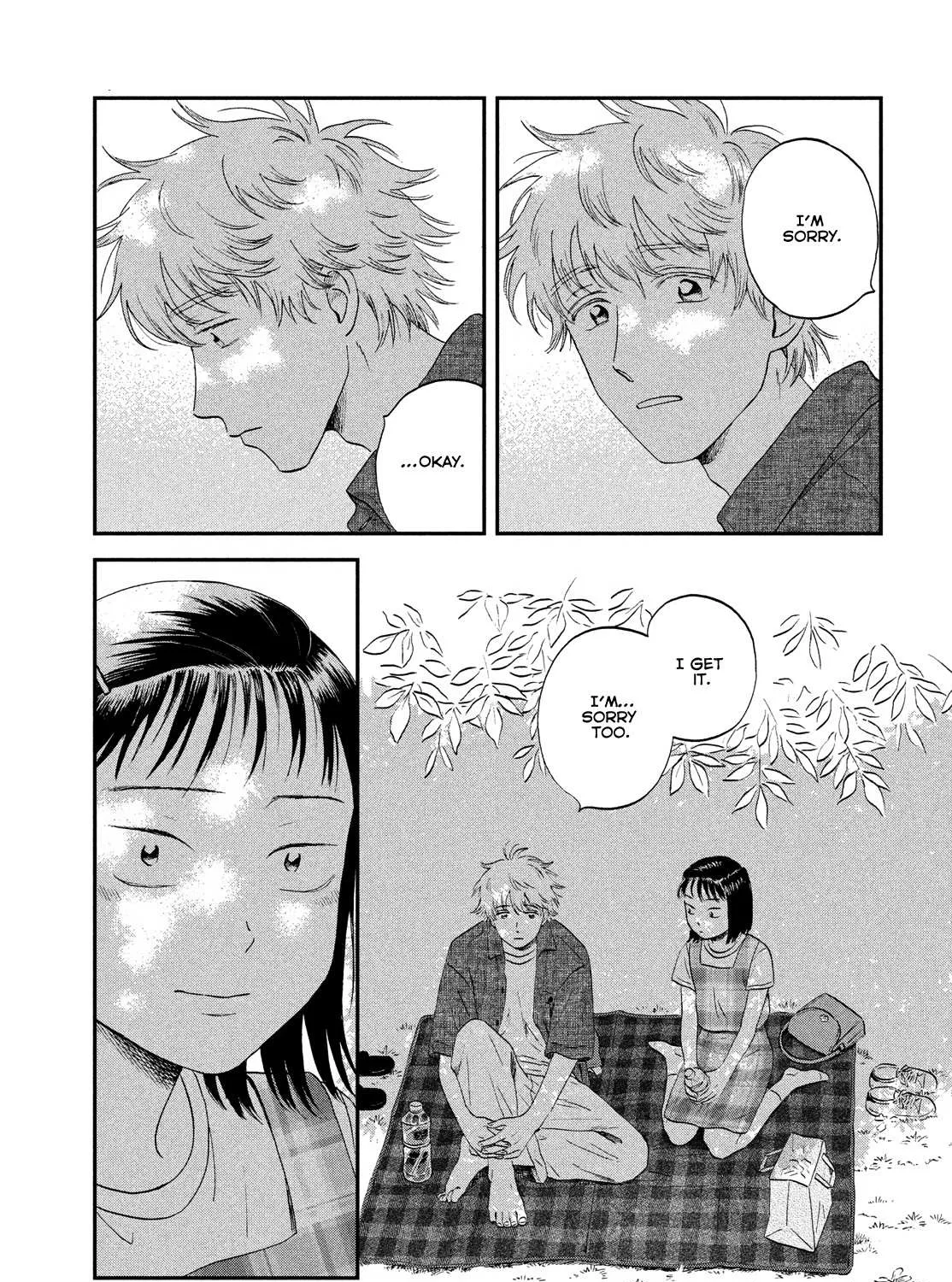 Read Skip to Loafer chapter 46 image 44 on Lezhin