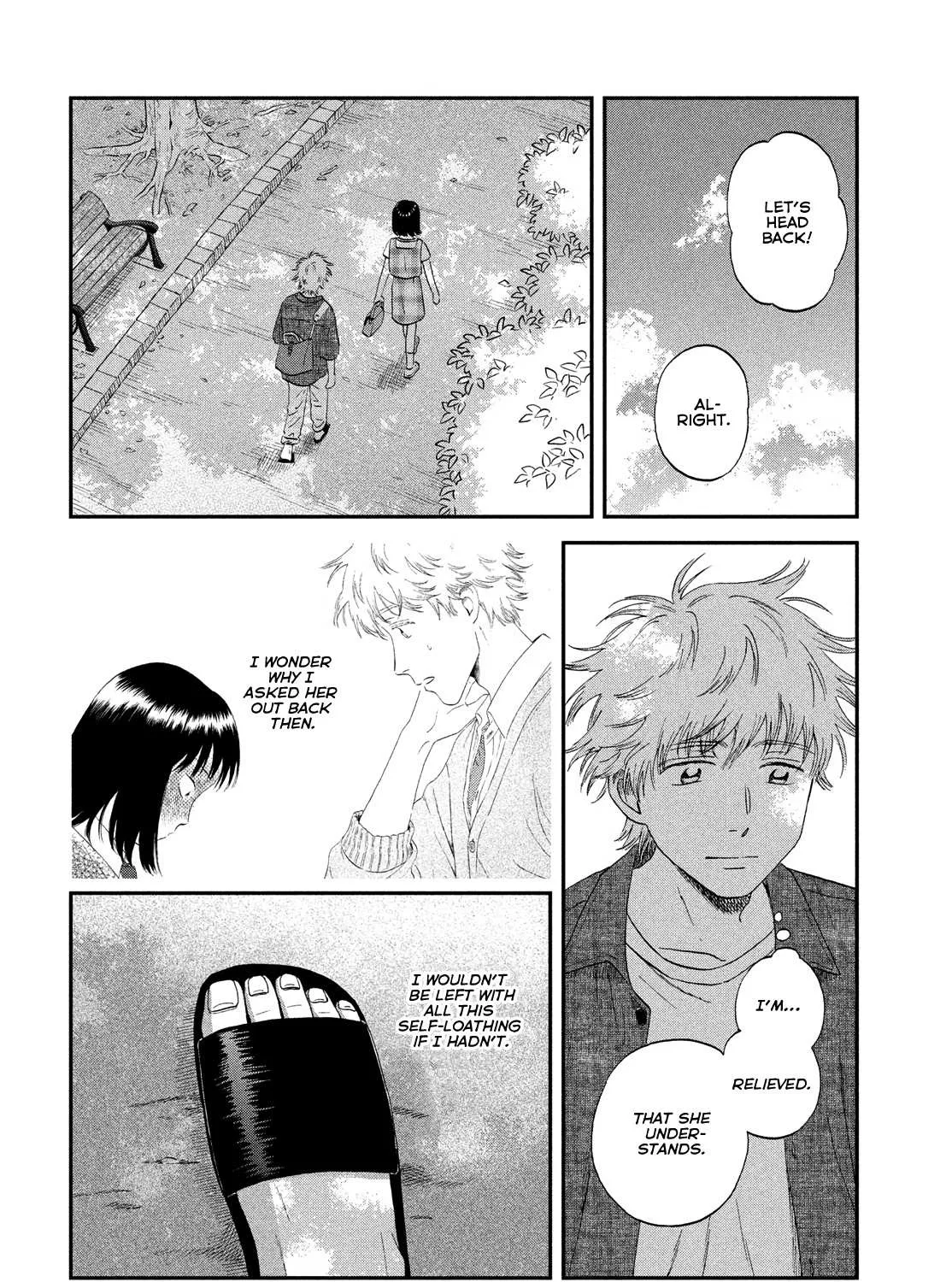 Read Skip to Loafer chapter 46 image 46 on Lezhin