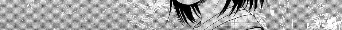 Read Skip to Loafer chapter 46 image 49 on Lezhin