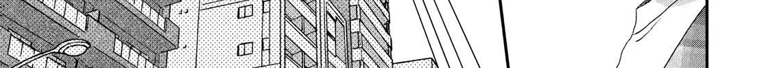 Read Skip to Loafer chapter 46 image 5 on Lezhin