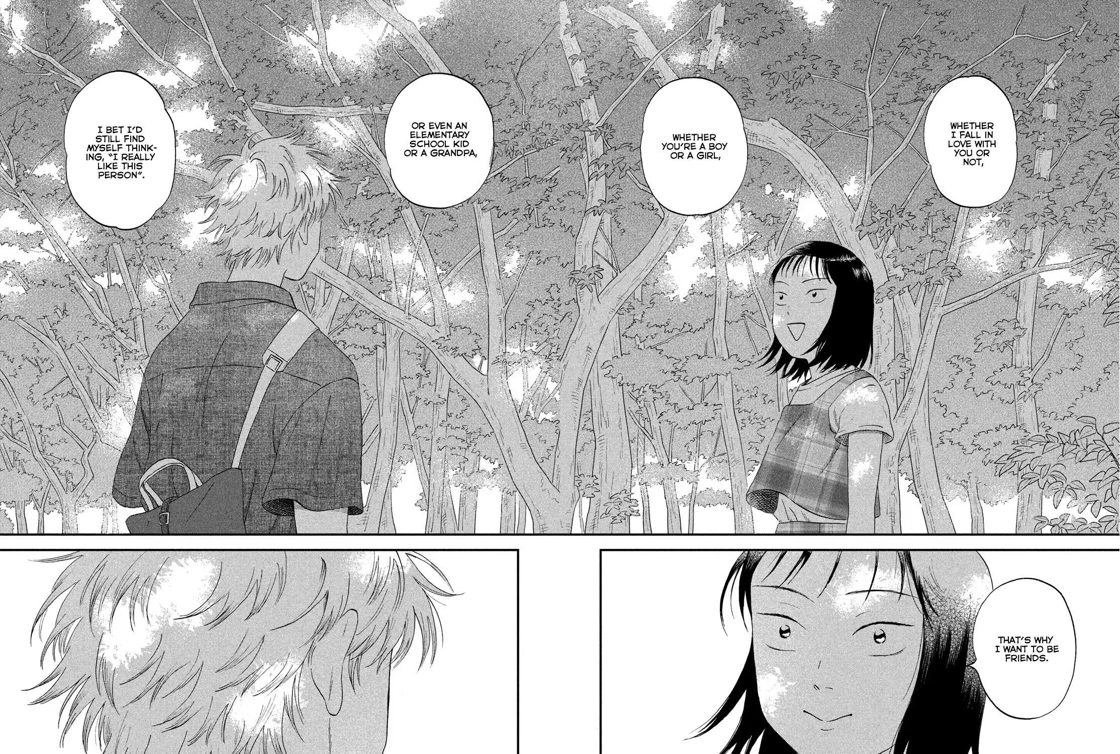 Read Skip to Loafer chapter 46 image 50 on Lezhin