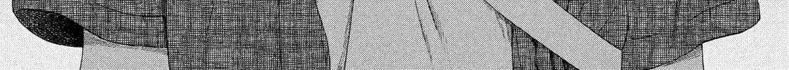 Read Skip to Loafer chapter 46 image 53 on Lezhin