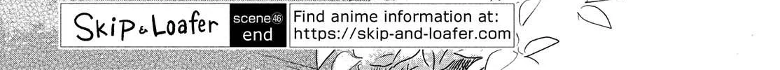 Read Skip to Loafer chapter 46 image 57 on Lezhin