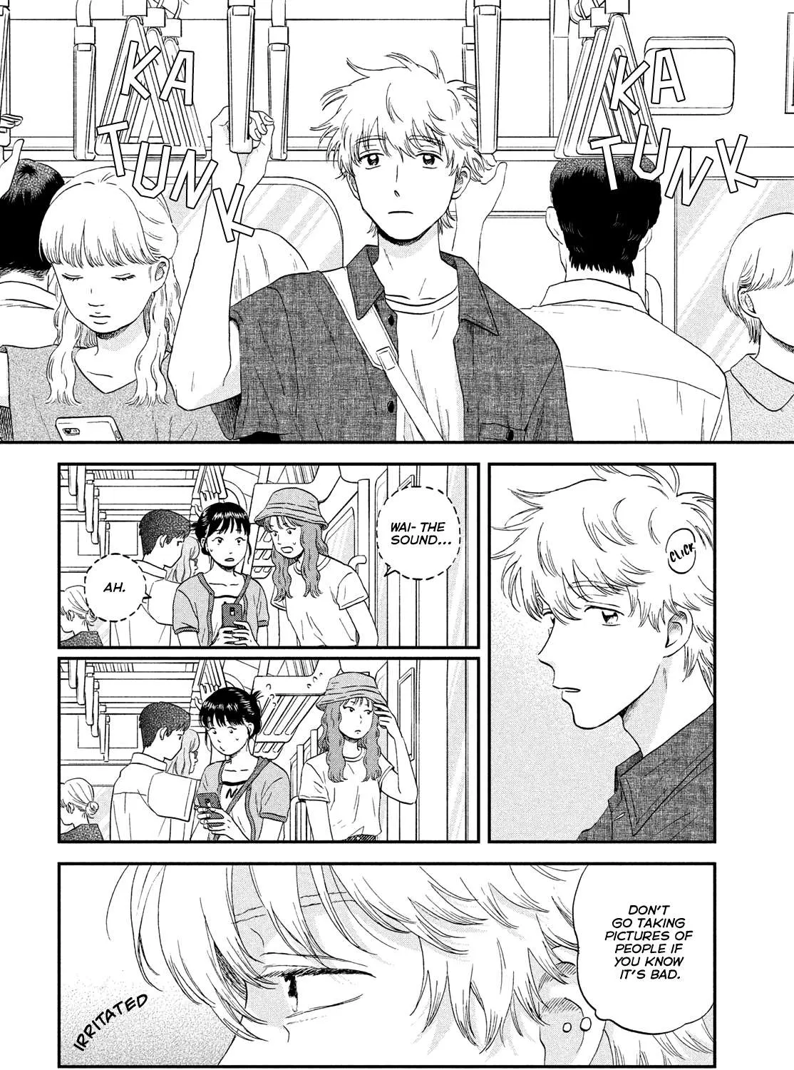 Read Skip to Loafer chapter 46 image 6 on Lezhin