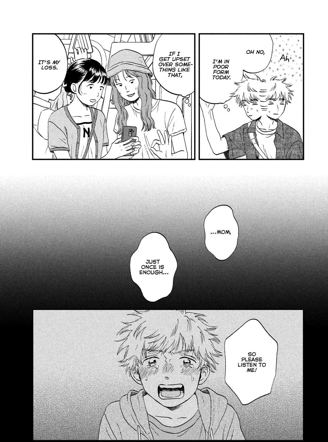 Read Skip to Loafer chapter 46 image 8 on Lezhin