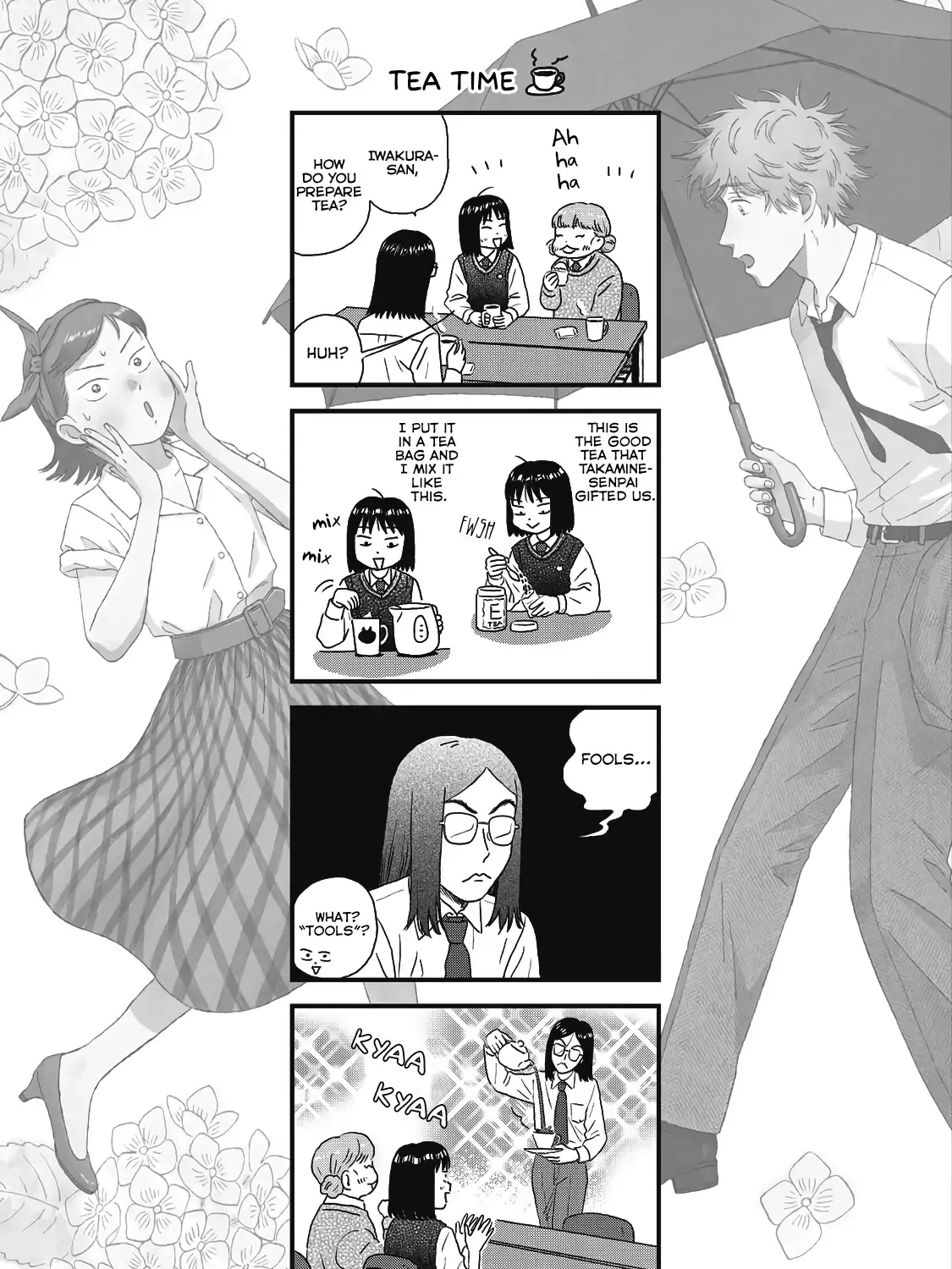 Read Skip to Loafer chapter 47.5 image 3 on Lezhin