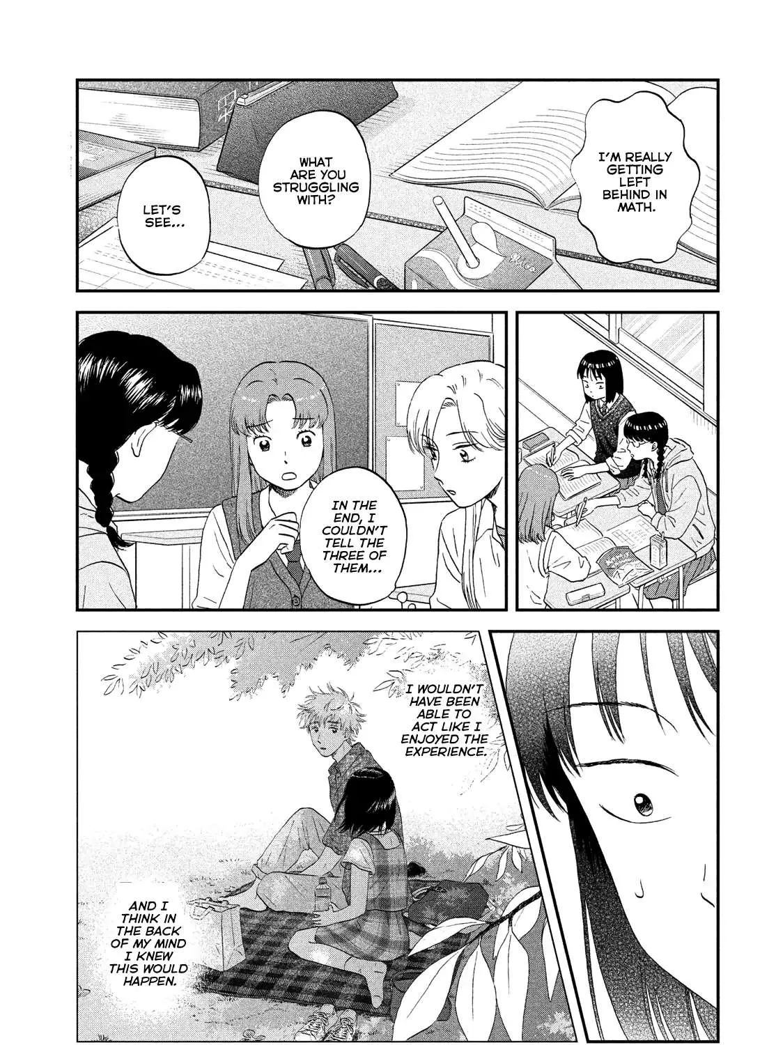 Read Skip to Loafer chapter 47 image 16 on Lezhin