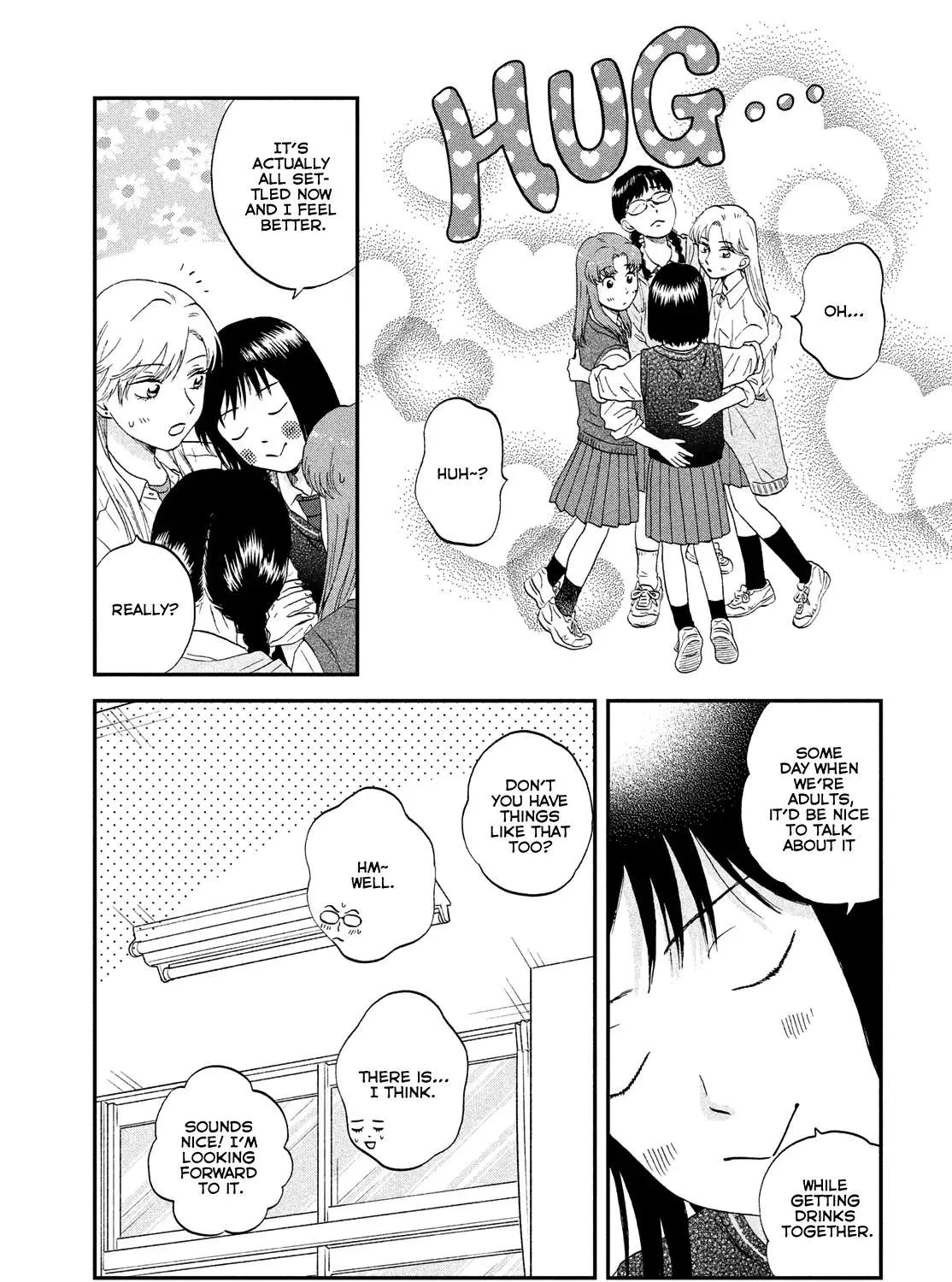 Read Skip to Loafer chapter 47 image 24 on Lezhin