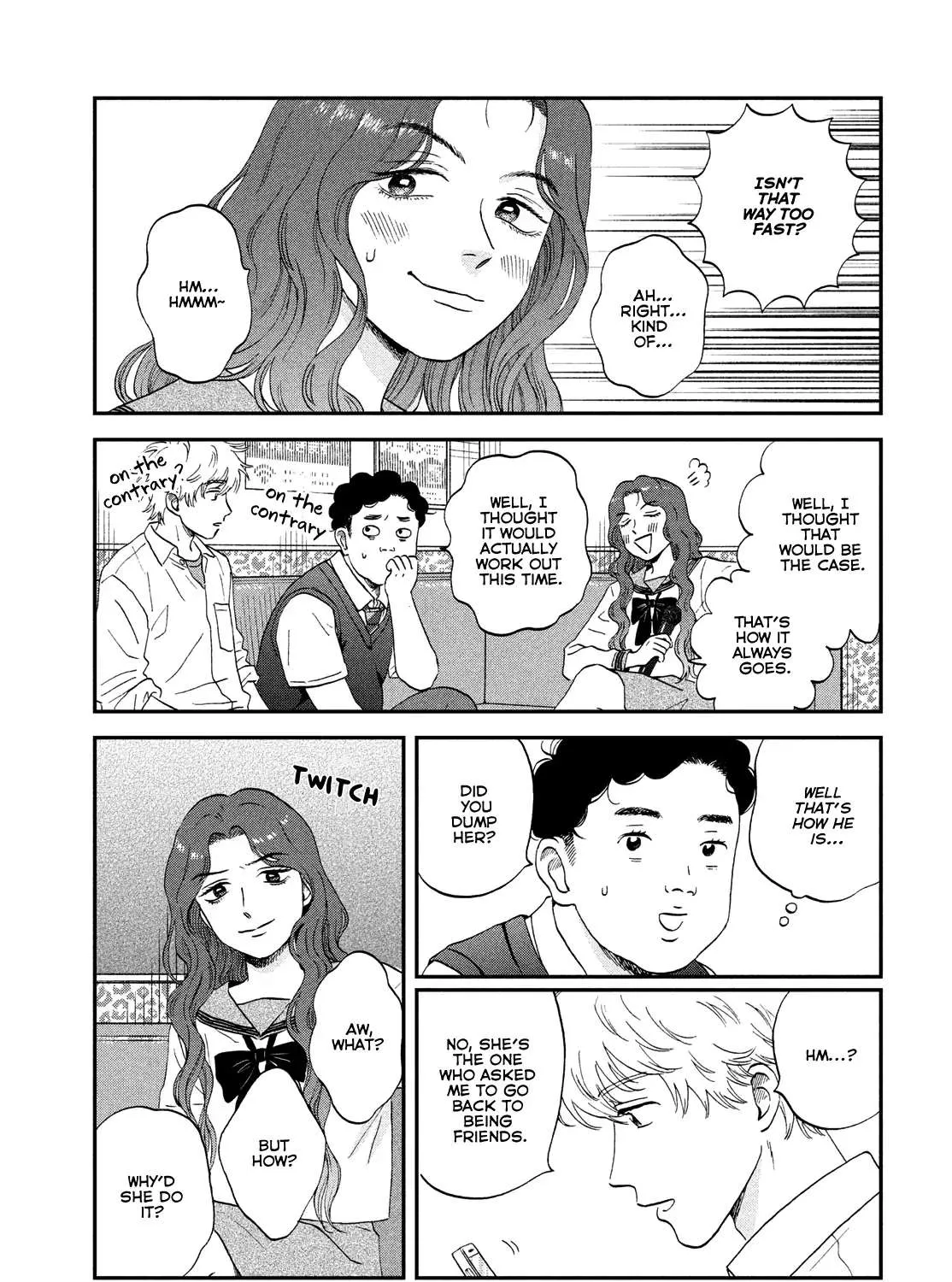 Read Skip to Loafer chapter 47 image 28 on Lezhin