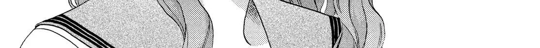Read Skip to Loafer chapter 47 image 33 on Lezhin