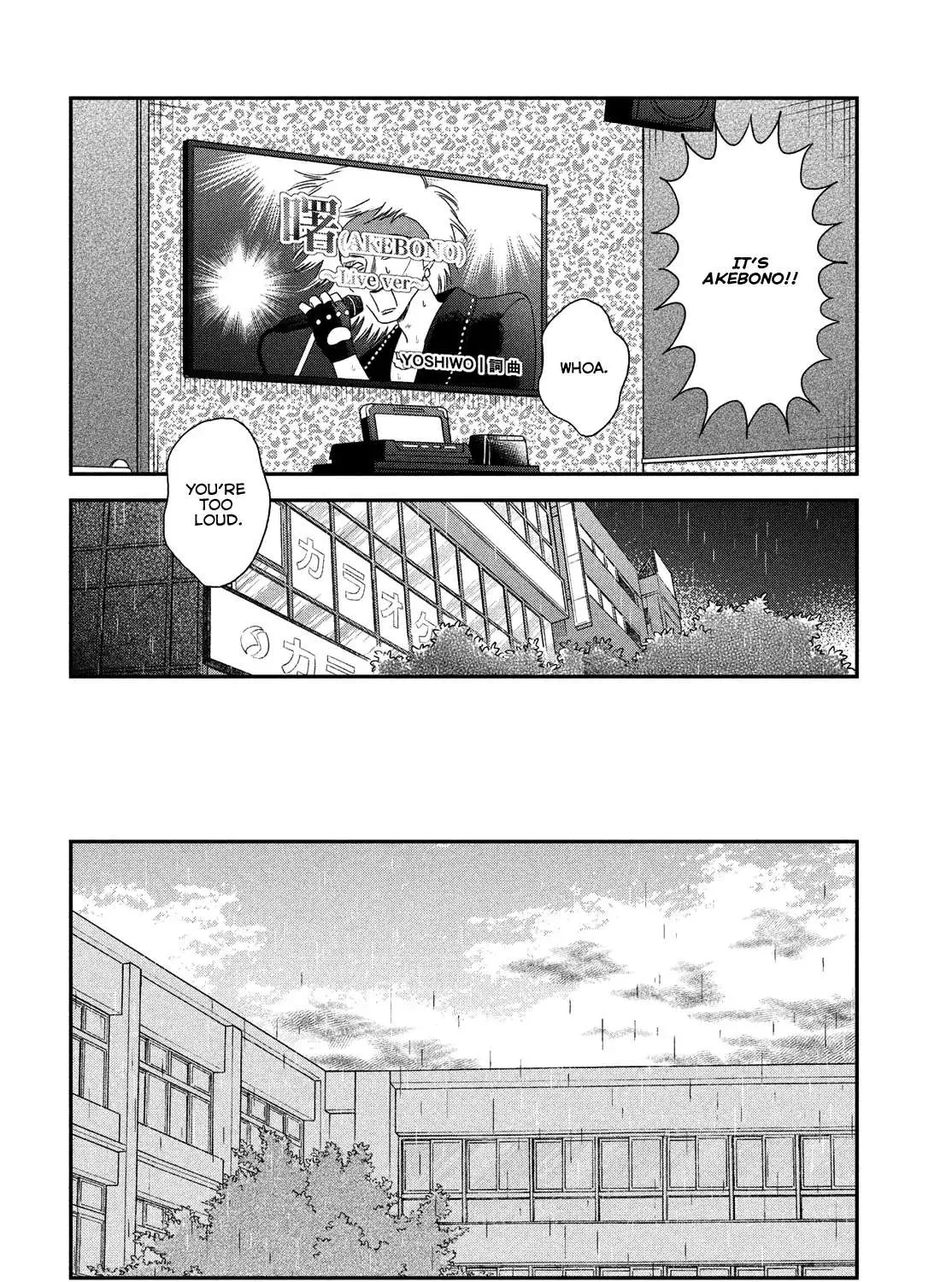 Read Skip to Loafer chapter 47 image 34 on Lezhin