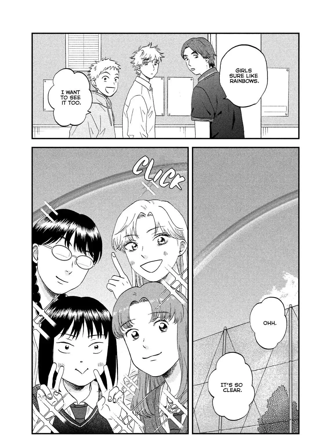 Read Skip to Loafer chapter 47 image 40 on Lezhin