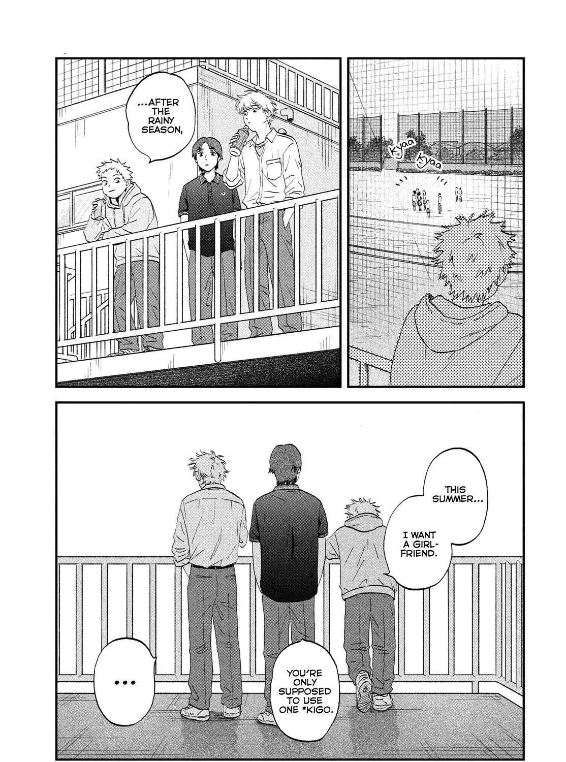 Read Skip to Loafer chapter 47 image 44 on Lezhin
