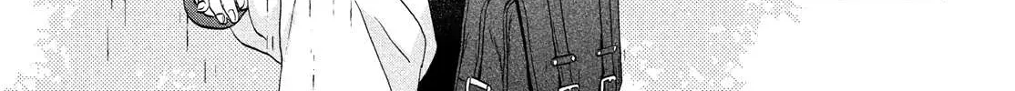 Read Skip to Loafer chapter 47 image 5 on Lezhin