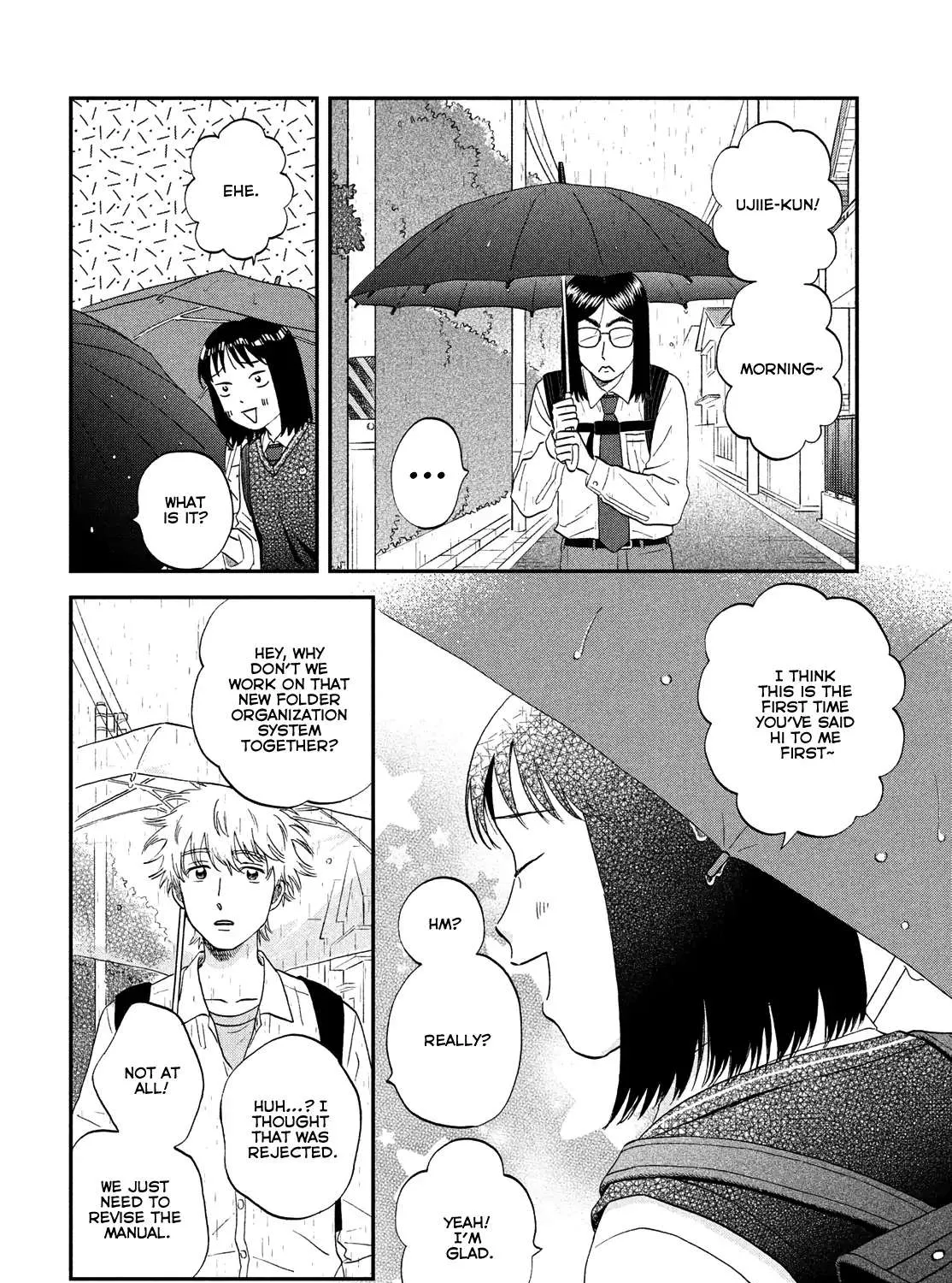 Read Skip to Loafer chapter 47 image 6 on Lezhin