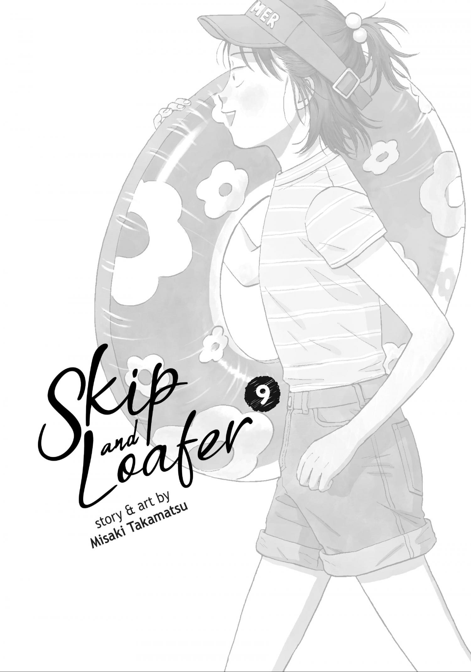 Read Skip to Loafer chapter 48.1 image 1 on Lezhin